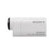 Екшен камера Sony HDR-AZ1 з пультом дистанційного керування RM-LVR2 Live View - зображення 4