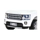 Електроавтомобіль Ramiz Land Rover Discovery 12 В білий 3+ PA.BDM0927.BIA - зображення 5