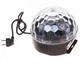 Дискошар Music Ball с блютусом и микрофоном 2479 - изображение 3