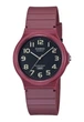 Наручные часы Casio MQ-24UC-4B Бордовый - изображение 2