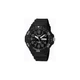 Мужские качественные наручные часы Casio MRW-210H-1A - изображение 2