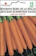 Семена Морковь Детские конфетки Халле, 10 г (Солнечный март) - изображение 1