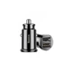 Автомобильное зарядное устройство с быстрой зарядкой (АЗУ) Baseus Grain Pro Car Charger (Dual USB 4.8A) Black CCALLP-01 KT-FF - изображение 2