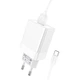 Мережевий зарядний пристрій з кабелем BOROFONE BA47A Mighty speed single port QC3.0 3A + Type-C cable 18W White (6931474728319) - изображение 4