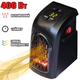 Mини тепловентилятор в розетку Handyheater 400W-2S портативный электрообогреватель 220-240 В, таймер, защита от перегрева - изображение 1
