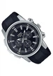 Мужские часы Casio MTP-E505-1A - изображение 3