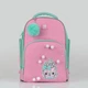 Рюкзак напівкаркасний + Пенал Kite Education Cat Corn (K22-706M-1 (LED)) - зображення 2
