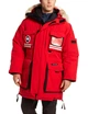 Зимняя куртка парка-пуховик Canada Goose Snow Mantra Red XS красный (CGOV3) - изображение 1