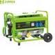 Бензиновый генератор 2.8kW 230V/12V 2800W Zipper ZI-STE2800 - изображение 2