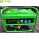 Бензиновый генератор 2.8kW 230V/12V 2800W Zipper ZI-STE2800 - изображение 3