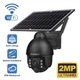 Внешняя поворотная камера видеонаблюдения с солнечной панелью INQMEGA WiFi 1080P ST-S588 - изображение 1