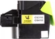 Картридж PowerPlant Lexmark CS510DE YL (CS310/CS410/CS510) (с чипом) (PP-TFL541Y) - изображение 1