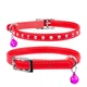 Ошейник "WAUDOG GLAMOUR" с резинкой, клей.стразами для кошек (ширина 9мм, длина 22-30см), красный - изображение 1