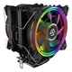 Кулер для процесора, башта, система охолодження, Intel AMD, Alseye HD120D - зображення 1