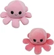 Игрушка мягкая осьминог двухсторонний OCTOPUS 7931, розово-розовая - изображение 1