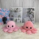 Игрушка мягкая осьминог двухсторонний OCTOPUS 7931, розово-розовая - изображение 4