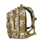 Рюкзак тактичний Dominator Shadow 30L Sand Pixel-Camouflage (DMR-SDW-SDPC) - зображення 4