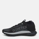 Чоловічі кросівки для бігу з Gore-Tex Nike React Pegasus Trail 4 Gtx DJ7926-001 47 (12.5US) 30.5 см Чорні (196149137414) - зображення 3