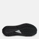Чоловічі кросівки для бігу з Gore-Tex Nike React Pegasus Trail 4 Gtx DJ7926-001 47 (12.5US) 30.5 см Чорні (196149137414) - зображення 6