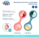 Погремушка Canpol Babies Штанга Розовая (56/153_pin) - изображение 5