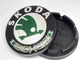 Колпачок заглушка на литые диски Skoda 56мм 5JА601151А - изображение 2