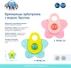 Погремушка-грызун Canpol Babies Звездочка Розовая (56/161_cor) - изображение 4