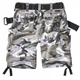 Шорты BRANDIT bushcraft Brandit M65 Savage z Paskiem Vintage Urban (Metro), XL (50) (11710902) - изображение 3