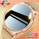 Смарт-часы женские Lemfo T18 gold (разговор, тонометр, пульсоксиметр) 2 ремешка - изображение 12