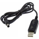 Повышающий переходник – кабель для роутера USB 5V to 9V DC 5.5*2.1 - изображение 1