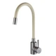 Смеситель для кухни Globus Lux ALPEN SUS-203S-BEIGE - изображение 2