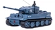 Танк микро Great Wall Toys на радиоуправлении 1к72 Tiger со звуком, серый - 139915 - изображение 1