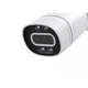 Камера вулична CAMERA C16 TUYA APP WIFI IP 3.0mp - изображение 3