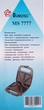 Сендвічниця Domotec MS 7777 750Вт - зображення 4