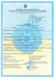 Антисептик для рук ФАСЕПТ 500 мл - зображення 3