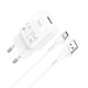 Сетевое зарядное устройство Hoco C96A + кабель USB -Type-C Single Port Charger 1USB 2.1A White - изображение 1