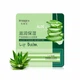 Бальзам для губ заживляющий с экстрактом алоэ Images Aloe Tender Moisture Lip Balm 2,7 г - изображение 1