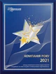 Комплект постельного белья SoundSleep Manner Grey бязь 160х220 (93949330) - изображение 5