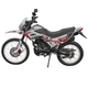 Мотоцикл кроссовый Spark SP150D-1 Белый - зображення 6