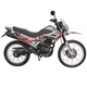 Мотоцикл кроссовый Spark SP150D-1 Белый - зображення 10