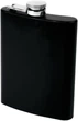 Фляга Schwarzwolf Olympos 237 мл Чорна (F5000100AJ3) - изображение 1