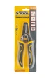 Съемник изоляции мультифункциональный MASTERTOOL 0.3-6.0 мм² Mn65 75-2273 - изображение 3