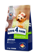 Сухой корм для собак малых пород 2 кг CLUB 4 PAWS Клуб 4 Лапы - изображение 1