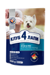 Сухой корм Ягнёнок и рис для собак малых пород 900 г CLUB 4 PAWS Клуб 4 Лапы - изображение 1