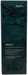 Термобутылка Sport Green 0.82 л СИЛА (960673) - изображение 10
