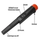 Пинпоинтер Pinpoint GP-pointer II (IP66) Ручной металлоискатель, целеуказатель, морковка, водонепроницаемый. - изображение 4