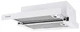 Витяжка телескопічна Perfelli TL 5316 WH 700 LED (700 м3/год, 3 швидк., кнопкове кер.) 230108 - изображение 5