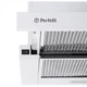 Витяжка телескопічна Perfelli TL 5316 WH 700 LED (700 м3/год, 3 швидк., кнопкове кер.) 230108 - изображение 6