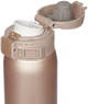 Термокухоль ZOJIRUSHI SM-SR60NM 0.6 л Матове золото (1678-05-59) 4504841 - зображення 2