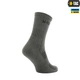 Шкарпетки M-Tac Mk 1 Olive 41-43 (00-00009582) - зображення 2