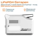Зарядная станция VigorPool Captain 1200 W, 1280 Wh White (VP21-EU) - изображение 3